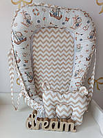 Кокон, гніздечко для новонародженого, кокон позиціонер для дитини, кокон для сну Angelok-child