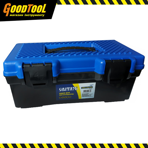Ящик для інструментів 12" 320х170х130 мм Світязь (90063)