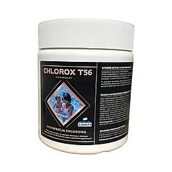 Гранули хлору для басейну Chlorox T56 500 г