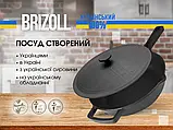 Сковорода чавунна з литою ручкою та чавунною кришкою 26 см Brizoll, фото 9