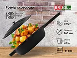 Сковорода чавунна з литою ручкою та чавунною кришкою 26 см Brizoll, фото 7