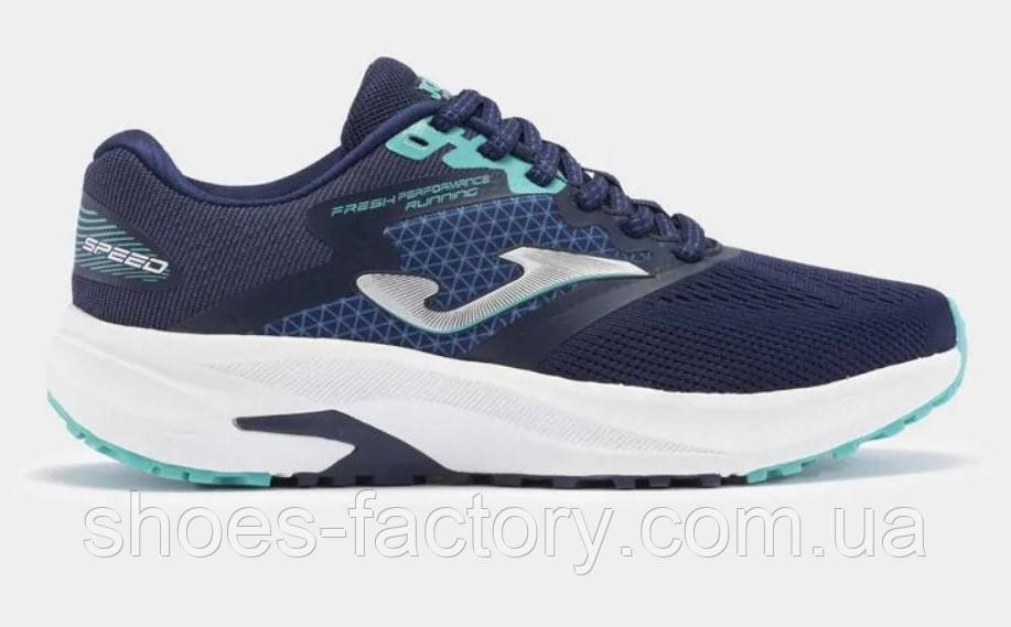 Кросівки Joma SPEED RSPELW2403 унісекс (Оригінал)