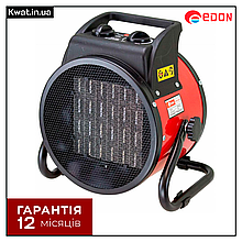 Електрична теплова гармата 3000 Вт Edon KW WAB-3000R 3 режими роботи