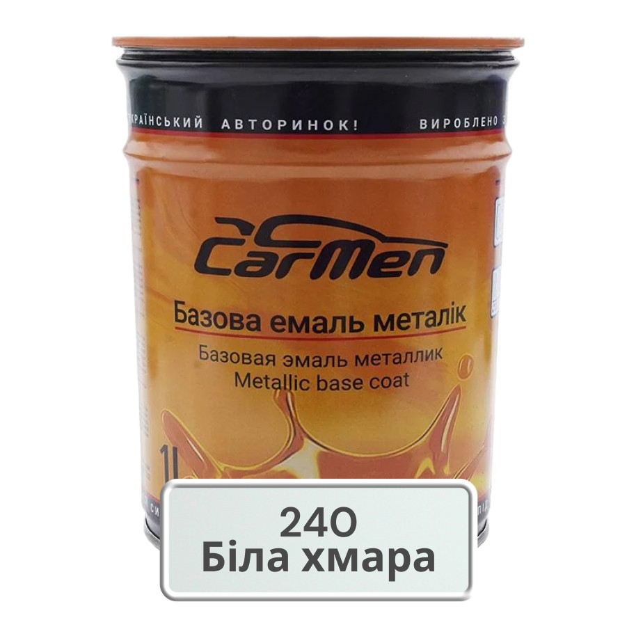 240 Белое облако Авто краска металлик Carmen 1л (ID#1590058003), цена ...
