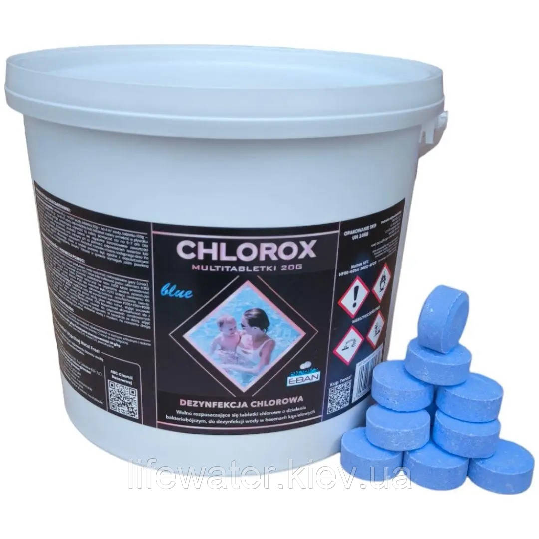Пігулки для басейну Chlorox Blue Tabs багатофункціональні 20 г x 250 шт. 5 кг, фото 1