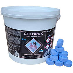 Пігулки для басейну Chlorox Blue Tabs багатофункціональні 20 г x 250 шт. 5 кг