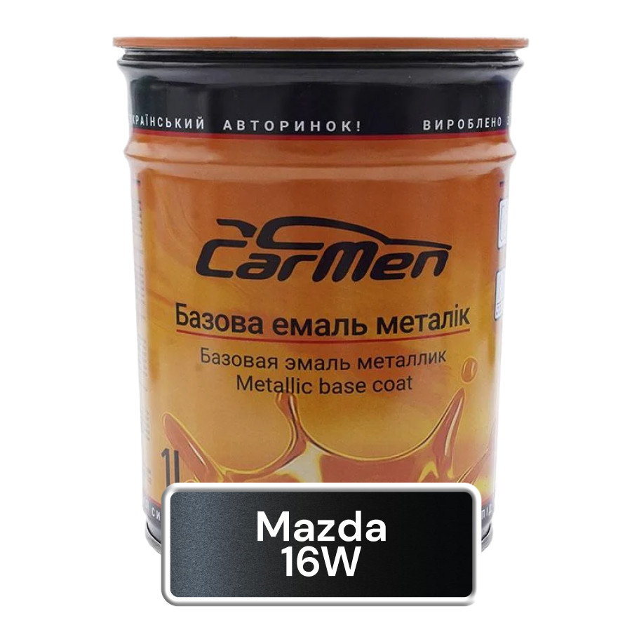 Mazda 16W Авто фарба металік Carmen 1л, фото 1