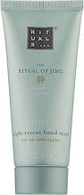 Rituals The Ritual Of Jing маска для рук 20 мл