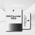KIA/Hyundai MAD Авто фарба металік Carmen 1л, фото 2