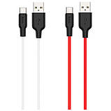 Кабель USB Hoco X21 Plus Silicone Type-C 2m Колір Чорно-Білий, фото 3