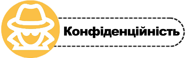 Інтимні товари, Іграшки інтимні, Товари для дорослих, Інтим