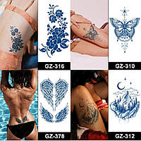 Тимчасові тату джагуа сині чорні набір 4 шт "краса природи" реалістичні Довготривалі, 18 х 11 см