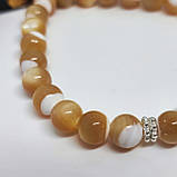 Браслет на 23 намистини з перламутру, фото 4