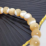 Браслет на 23 намистини з перламутру, фото 6