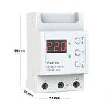 Реле напруги однофазне ZUBR на 3 модулі D25, фото 3