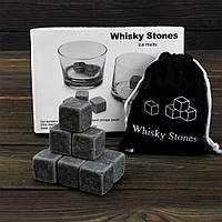 Камені для віскі Whisky Stones (сірі)