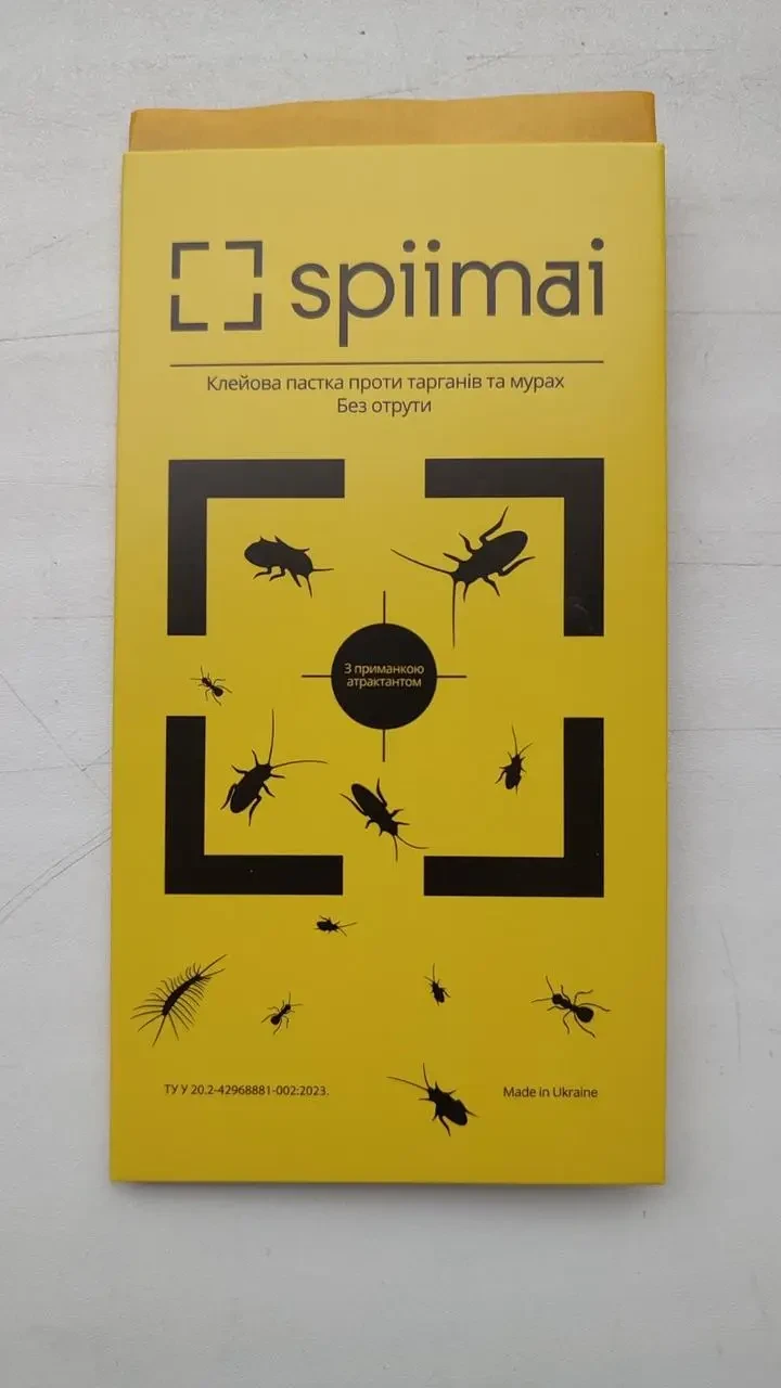 TM SPIIMAI (Спіймай) — клейова пастка від тарганів та мурах