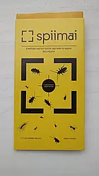 TM SPIIMAI (Спіймай) — клейова пастка від тарганів та мурах