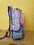 Шкільний ортопедичний рюкзак ранец для дівчинки 1 2 3 клас, фото 5
