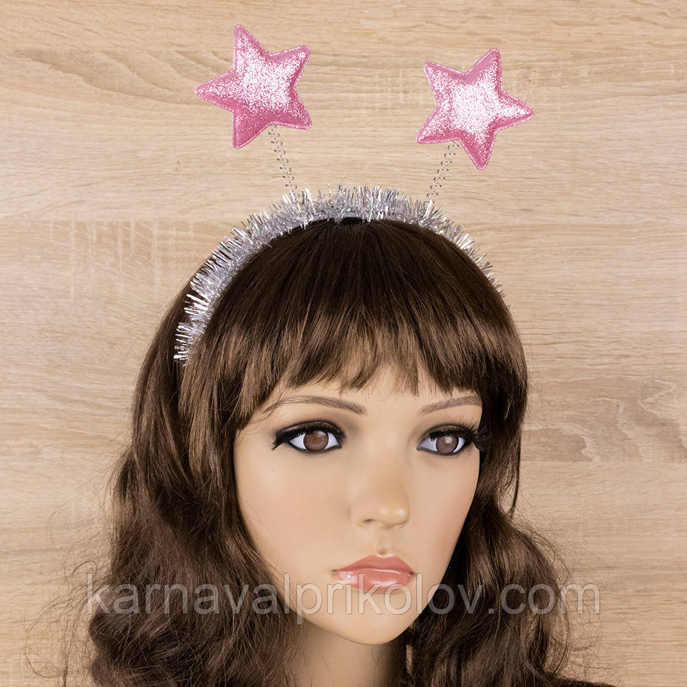 Обідок карнавальний Зірочки на пружинках 13144 (рожевий)