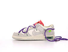 Жіночі та чоловічі кросівки Nike Dunk Low Off White Grey Кеди Найк Данк Лоу білі з сіим замша шкіра демісезон, фото 3