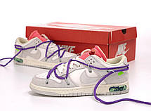 Жіночі та чоловічі кросівки Nike Dunk Low Off White Grey Кеди Найк Данк Лоу білі з сіим замша шкіра демісезон, фото 6