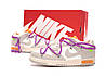 Жіночі кросівки Nike Dunk Low Off White Grey Кеди Найк Данк Лоу білі з сіим замша шкіра демісезон, фото 7