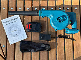 Електрична повітродувка бездротова для листя BLOWER LY-4