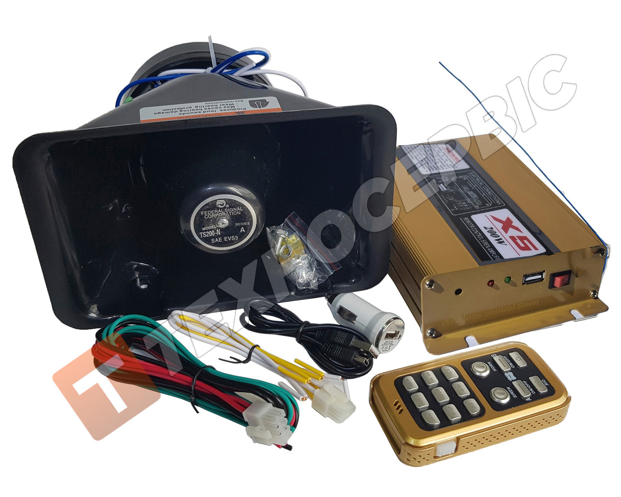 СГУ спецсигнал поліцейська сирена (крякалка) 12v 200 w