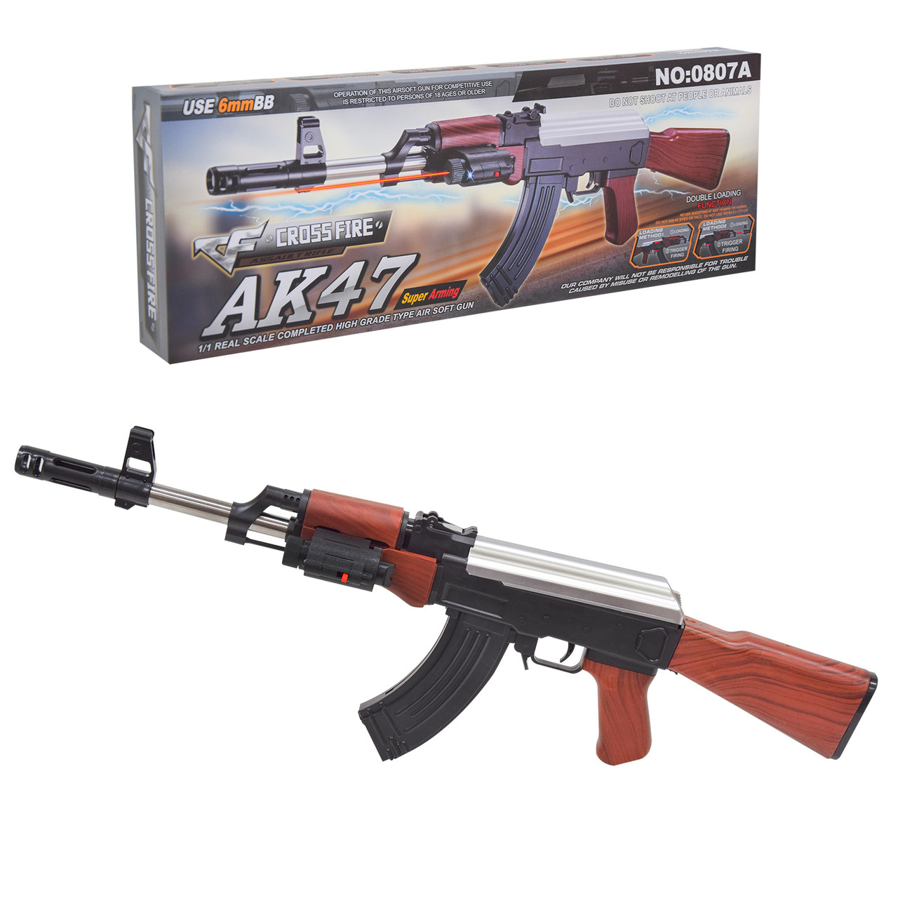 Детский игрушечный автомат АК-47 ( с пульками, 57 см, с лазерным ...