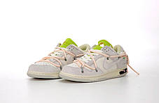 Жіночі кросівки Nike Dunk Low Off White Grey Yelloy Кеди Найк Данк Лоу білі з сіим замша шкіра демісезон, фото 3