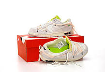 Жіночі кросівки Nike Dunk Low Off White Grey Yelloy Кеди Найк Данк Лоу білі з сіим замша шкіра демісезон, фото 5