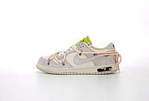 Жіночі кросівки Nike Dunk Low Off White Grey Yelloy Кеди Найк Данк Лоу білі з сіим замша шкіра демісезон, фото 6