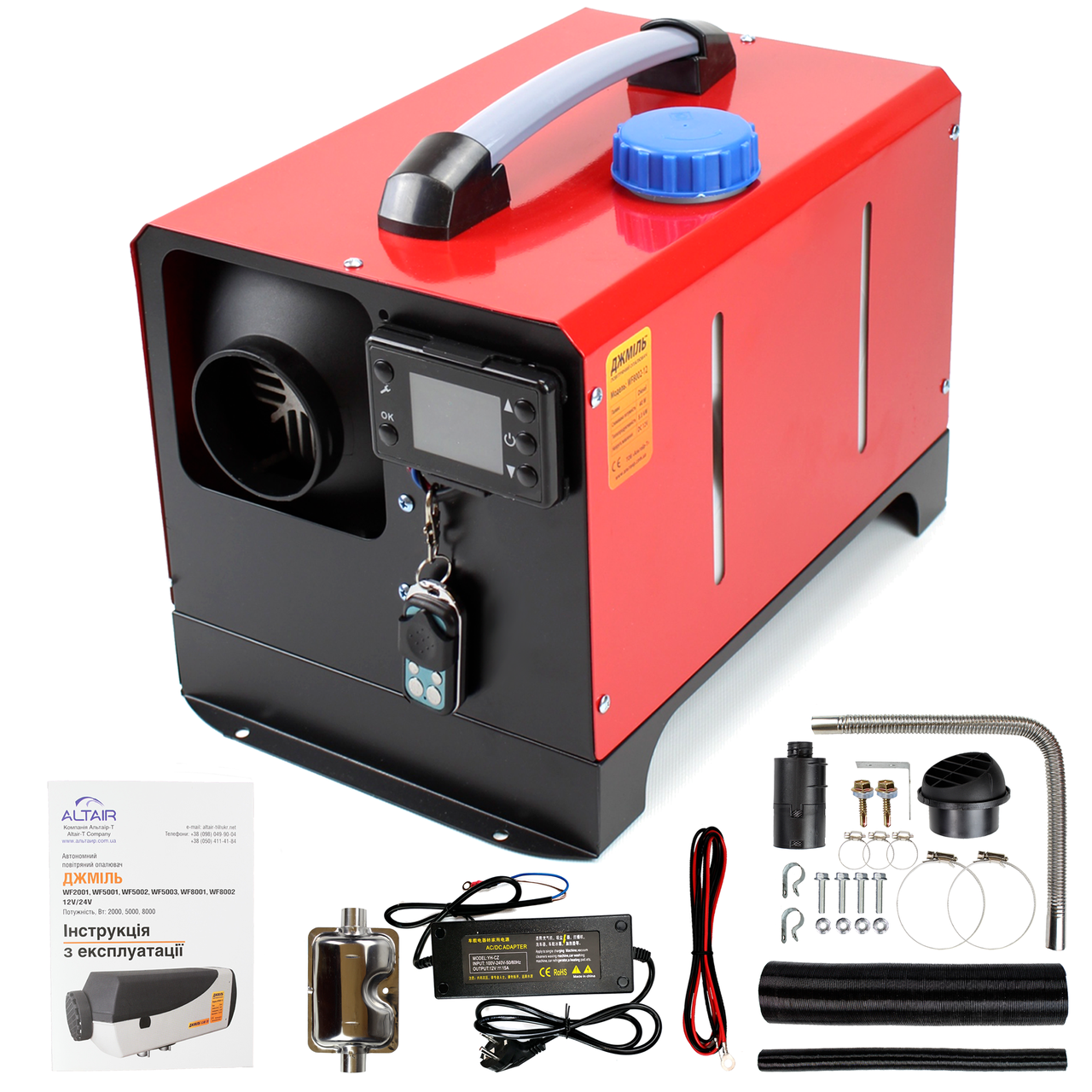 Автономний  дизельний обігрівач Джміль Люкс WF8002, 8 кВт, 12/220V Kyocera