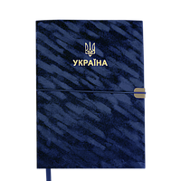Щоденник датований 2025 PATRIOT VELOUR, A5, синій, штучна шкіра