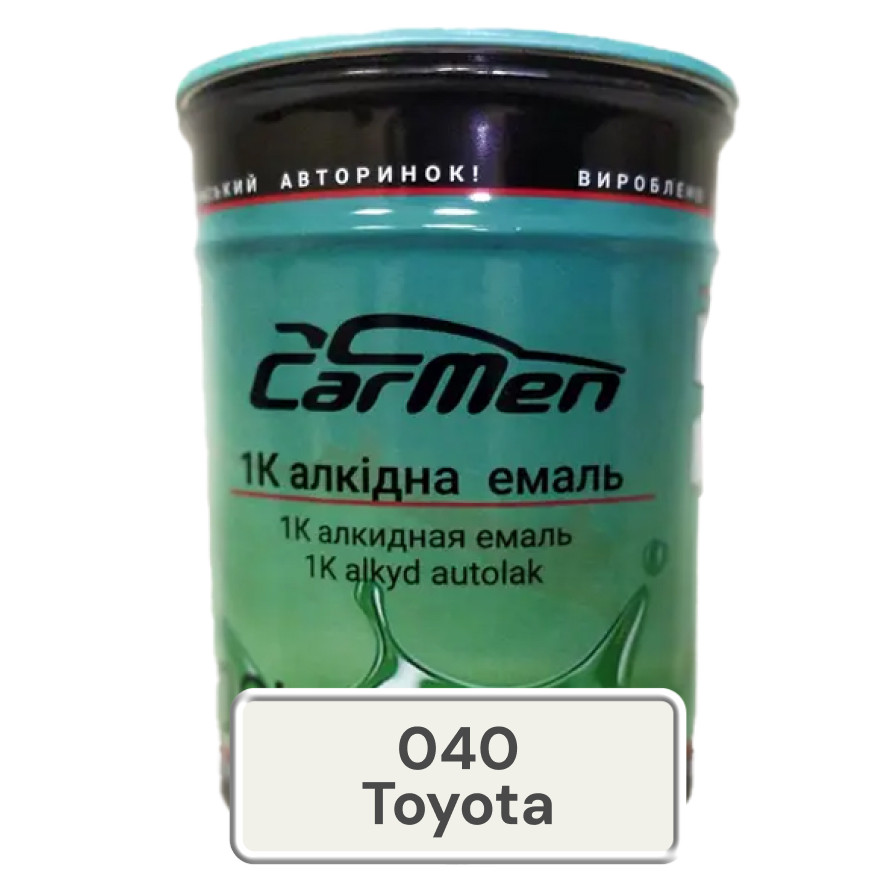 040 Toyota Алкідна авто фарба Carmen 0.8 л, фото 1