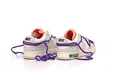 Жіночі та чоловічі кросівки Nike Dunk Low Off White Grey Кеди Найк Данк Лоу білі з сіим замша шкіра демісезон, фото 4