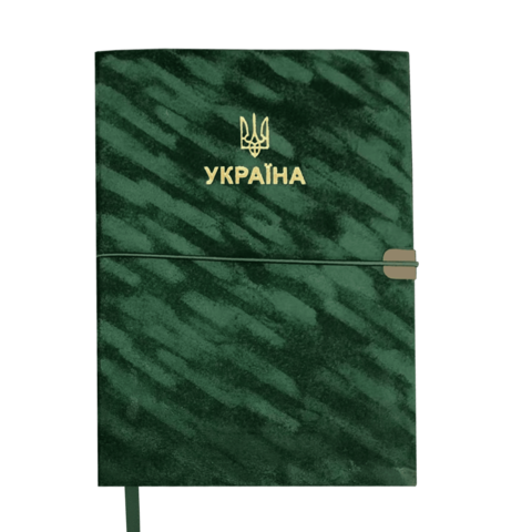 Щоденник датований 2025 PATRIOT VELOUR, A5, зелений, штучна шкіра