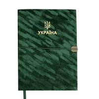 Щоденник датований 2025 PATRIOT VELOUR, A5, зелений, штучна шкіра