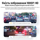 Відеорегістратор Mekede, фото 5