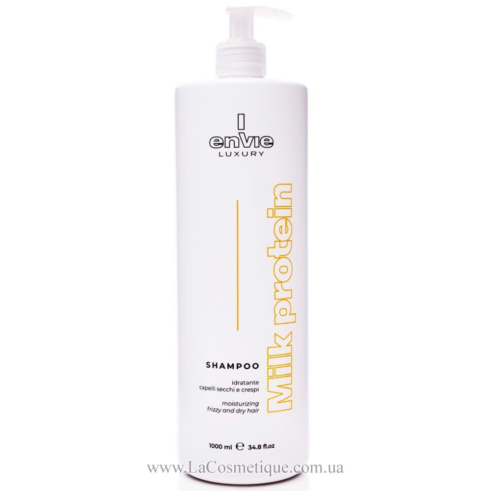Шампунь для кучерявого волосся з молочними протеїнами Envie Luxury Milk Shampoo 1000 мл