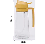 Пляшка з розпилювачем для олії — дозатор 2 в 1 жовта, фото 3