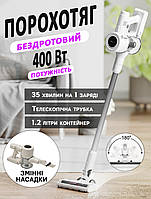 Вакуумний пилосос BOMA BM-1700-400W для дому та автомобіля