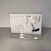 Менюхолдер Горизонтальний А6