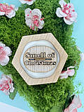 Свічка ароматизована соєва аромат SMELL OF CHRISTMAS   90 ml, фото 4