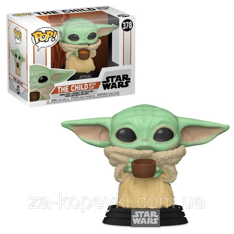 Колекційна фігурка Funko Pop Bobble Star Wars Mandalorian The Child Baby Yoda The Child with Cup Зіркові воїни Мандалорець Малюк