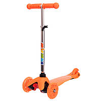 Самокат дитячий триколісний MICMAX JP-MG-02