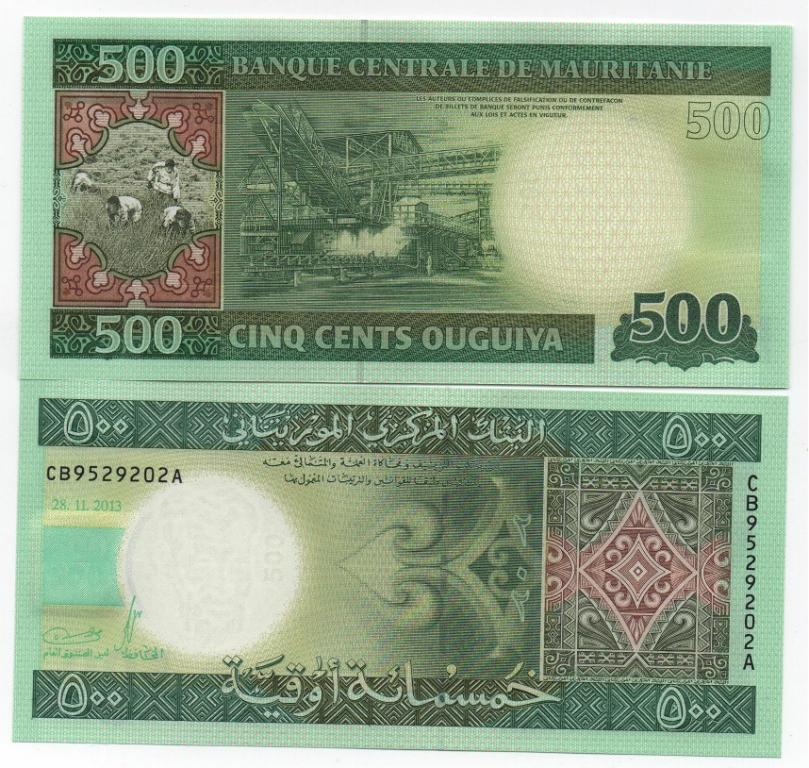 Маврування 500 вугів 2013 UNC No368, фото 1