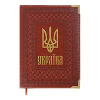 Щоденник датований 2025 STATUT, A5, коричневий, штучна шкіра/поролон