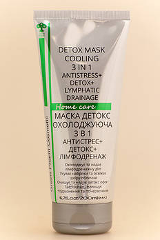 Green Pharm Маска ДЕТОКС охолоджуюча 3в1, 200 мл